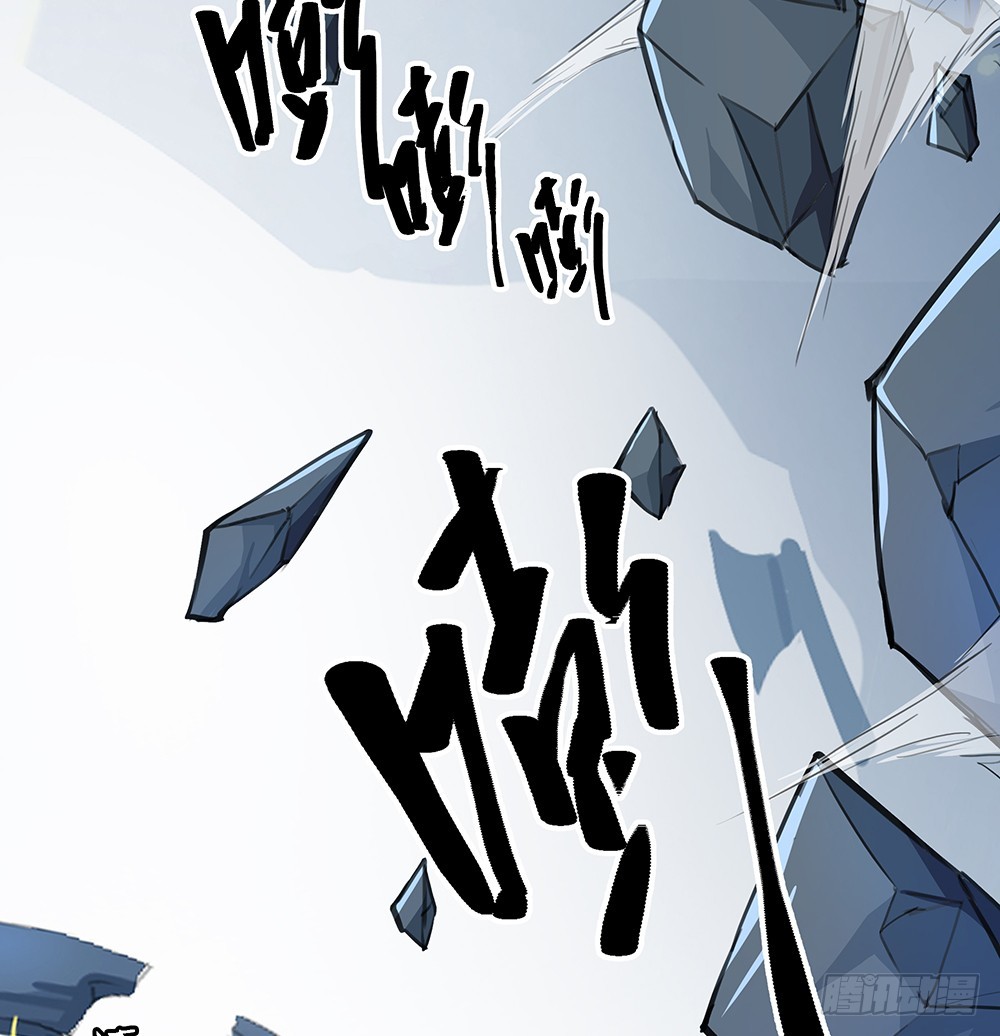 第69话：抢夺16