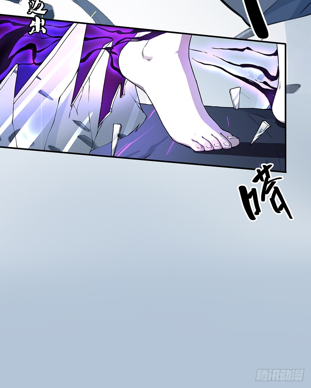 第69话：抢夺17