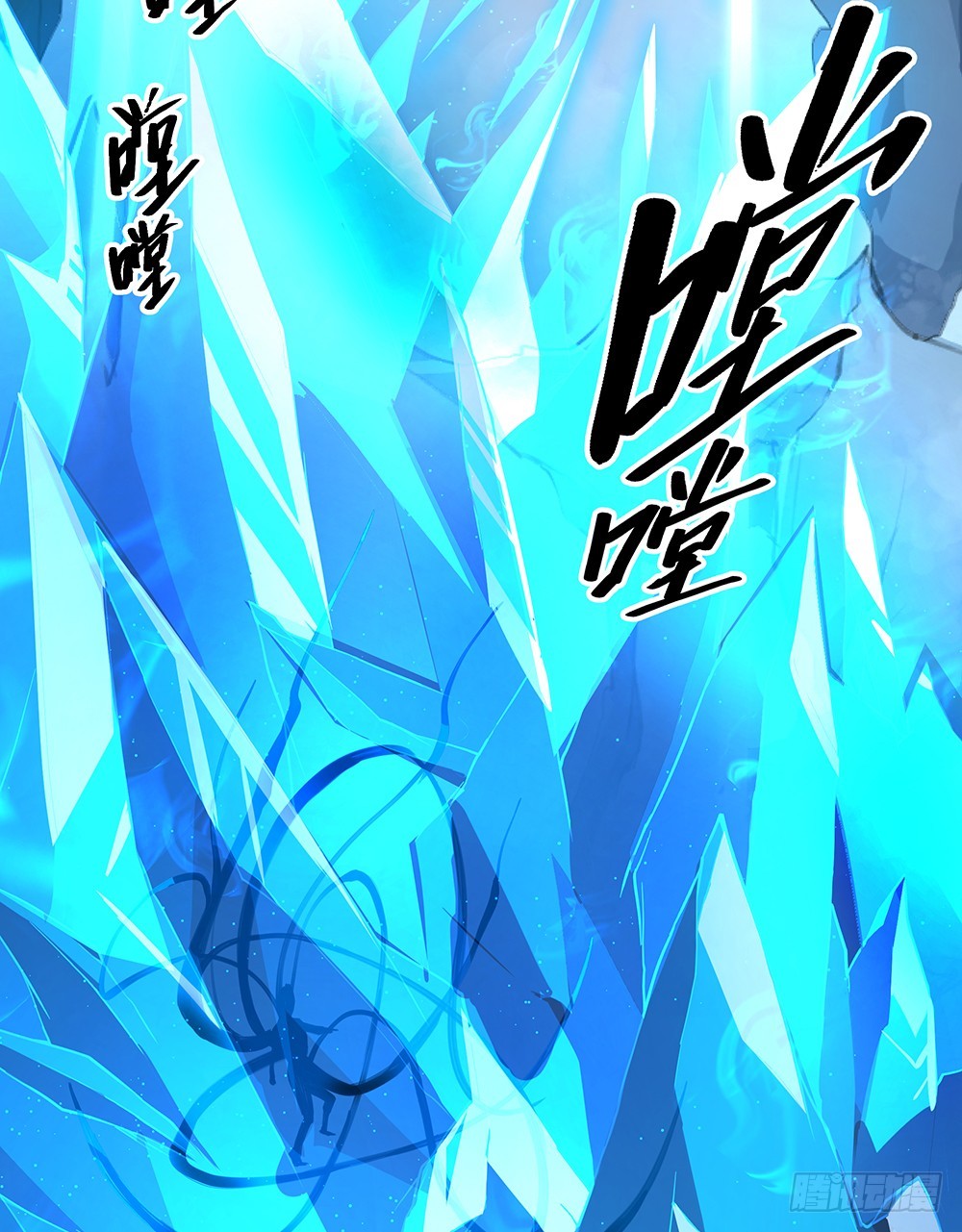 第69话：抢夺24