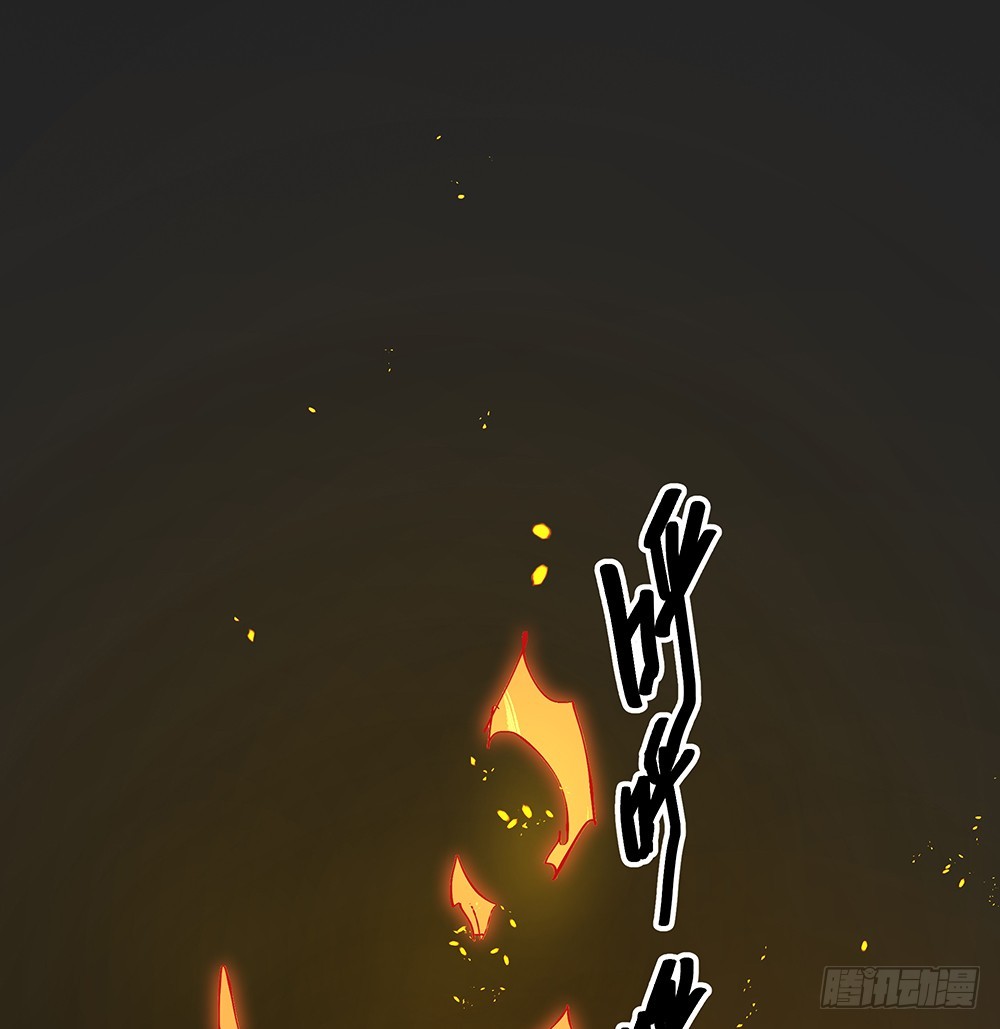 第69话：抢夺33