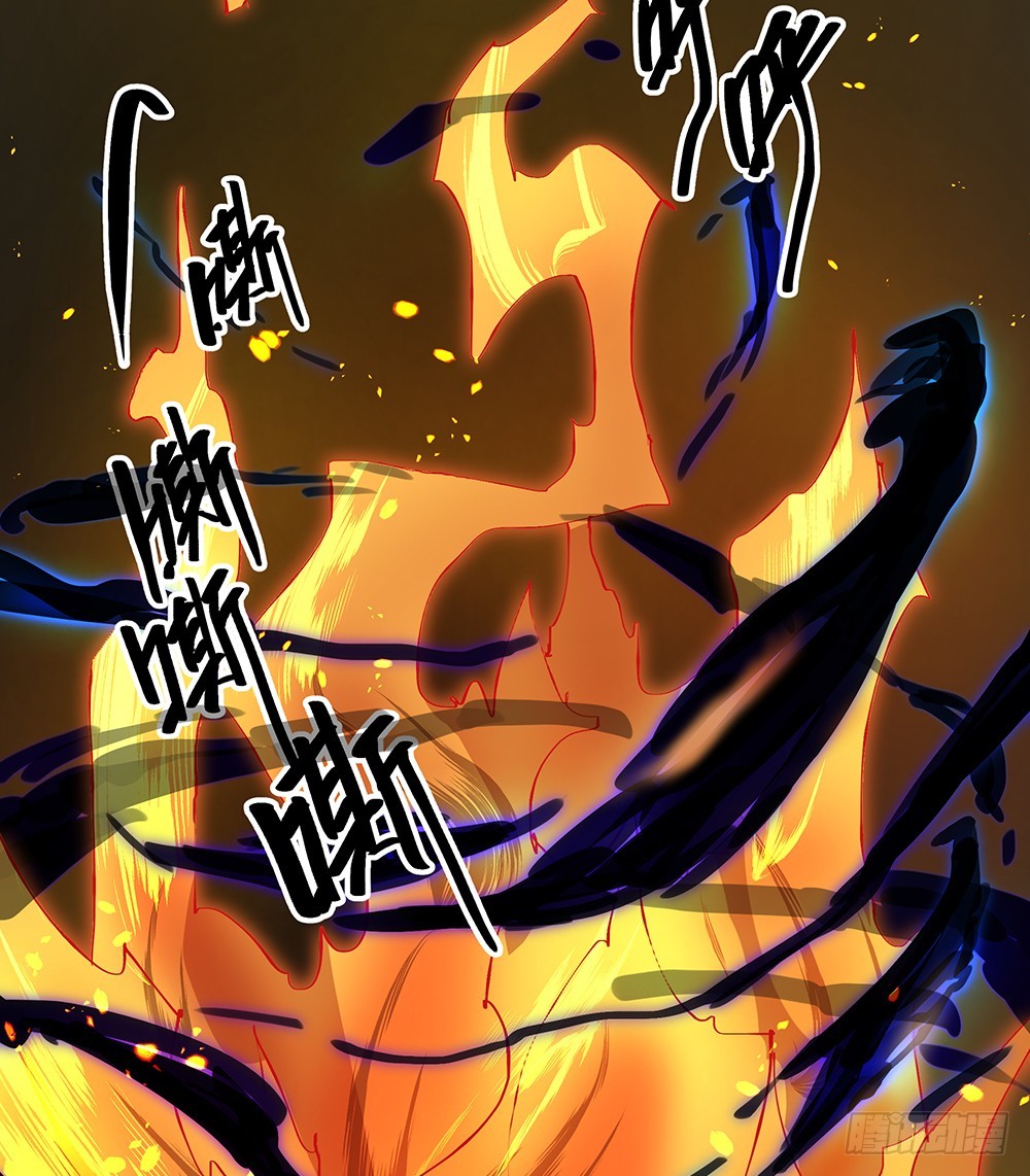第69话：抢夺34