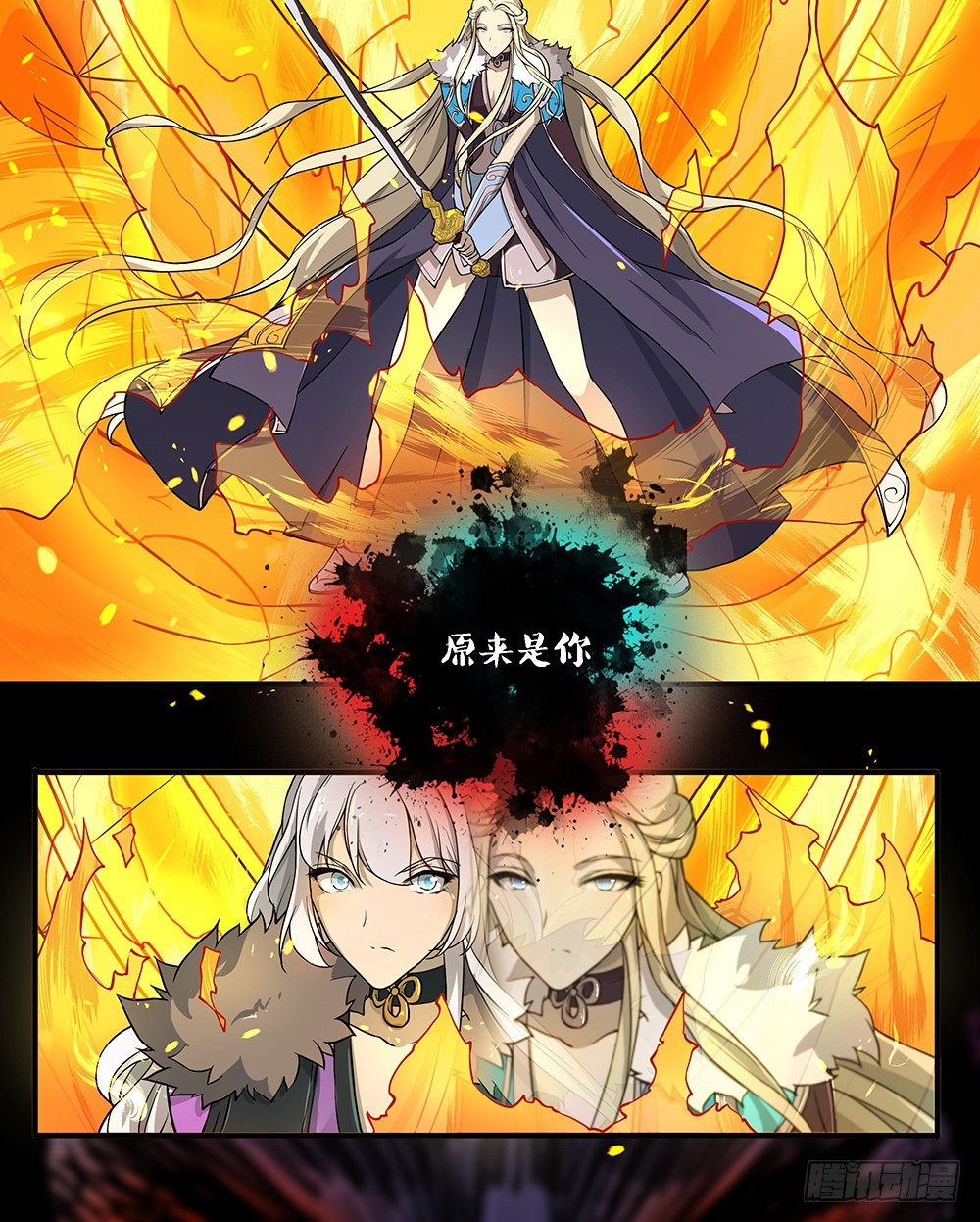 第69话：抢夺38