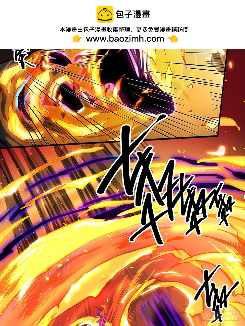第70话：是心动的感觉？10