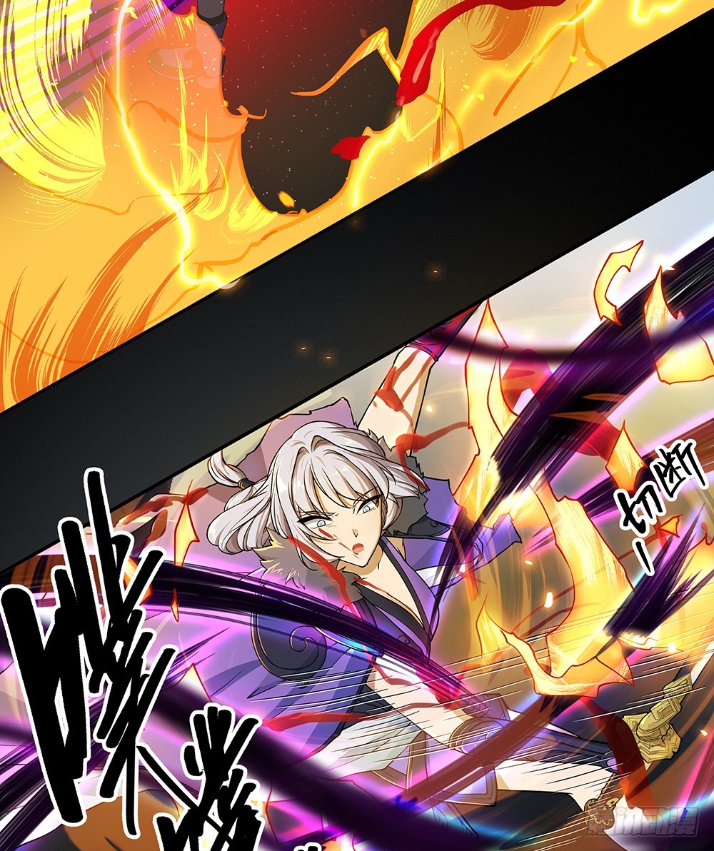 第70话：是心动的感觉？14