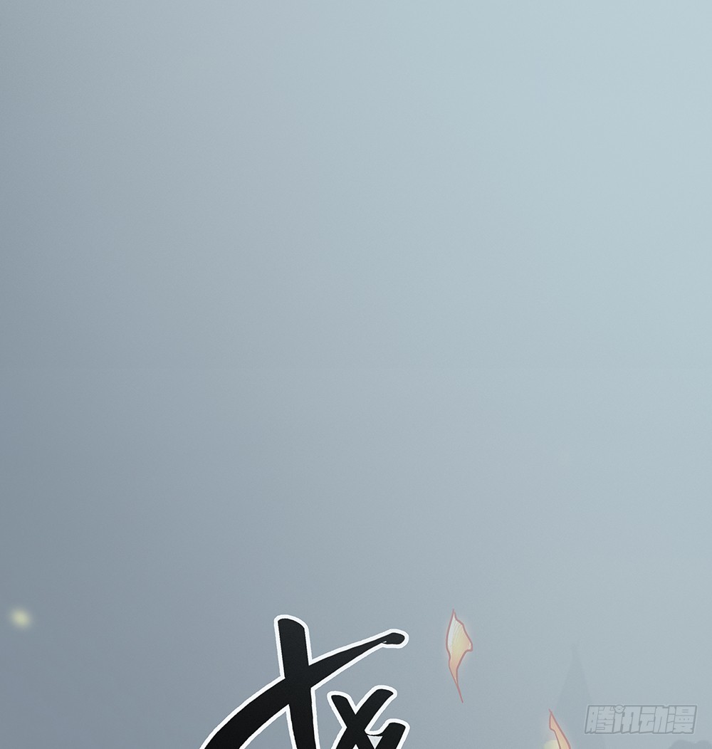 第70话：是心动的感觉？2