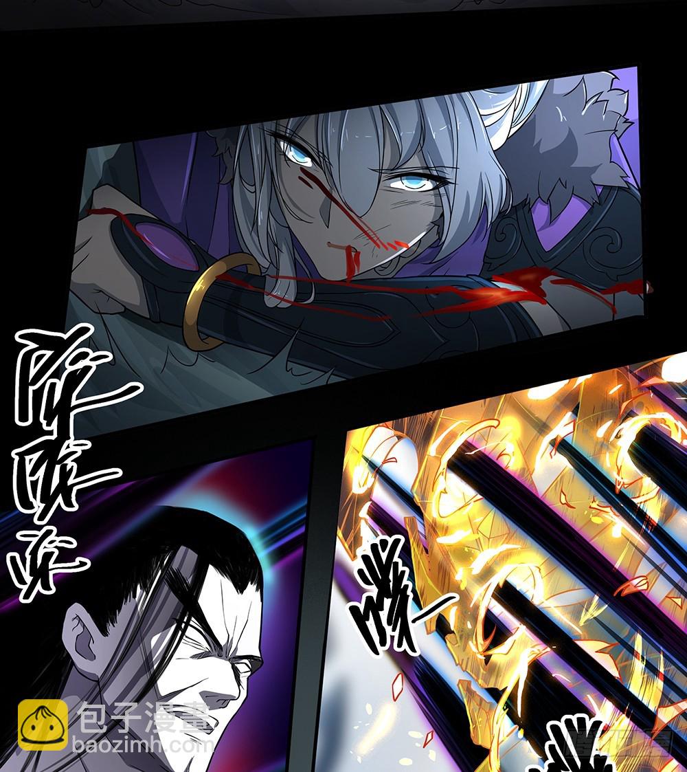 第70话：是心动的感觉？20