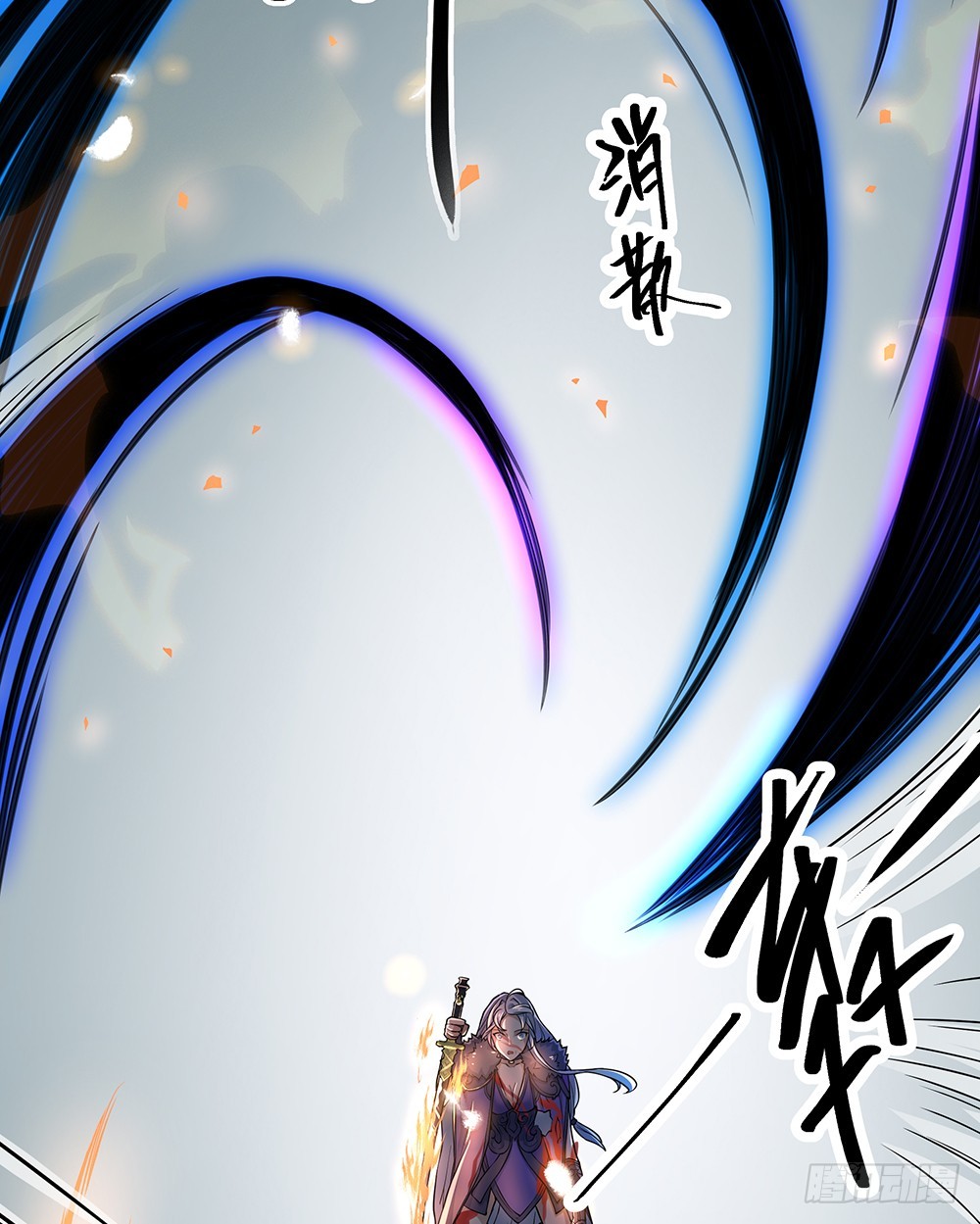 第70话：是心动的感觉？22