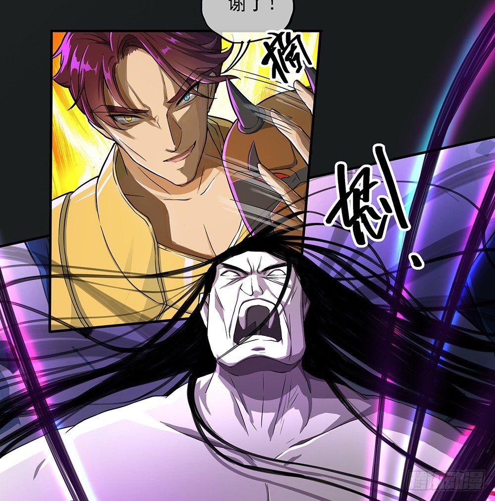 第70话：是心动的感觉？40