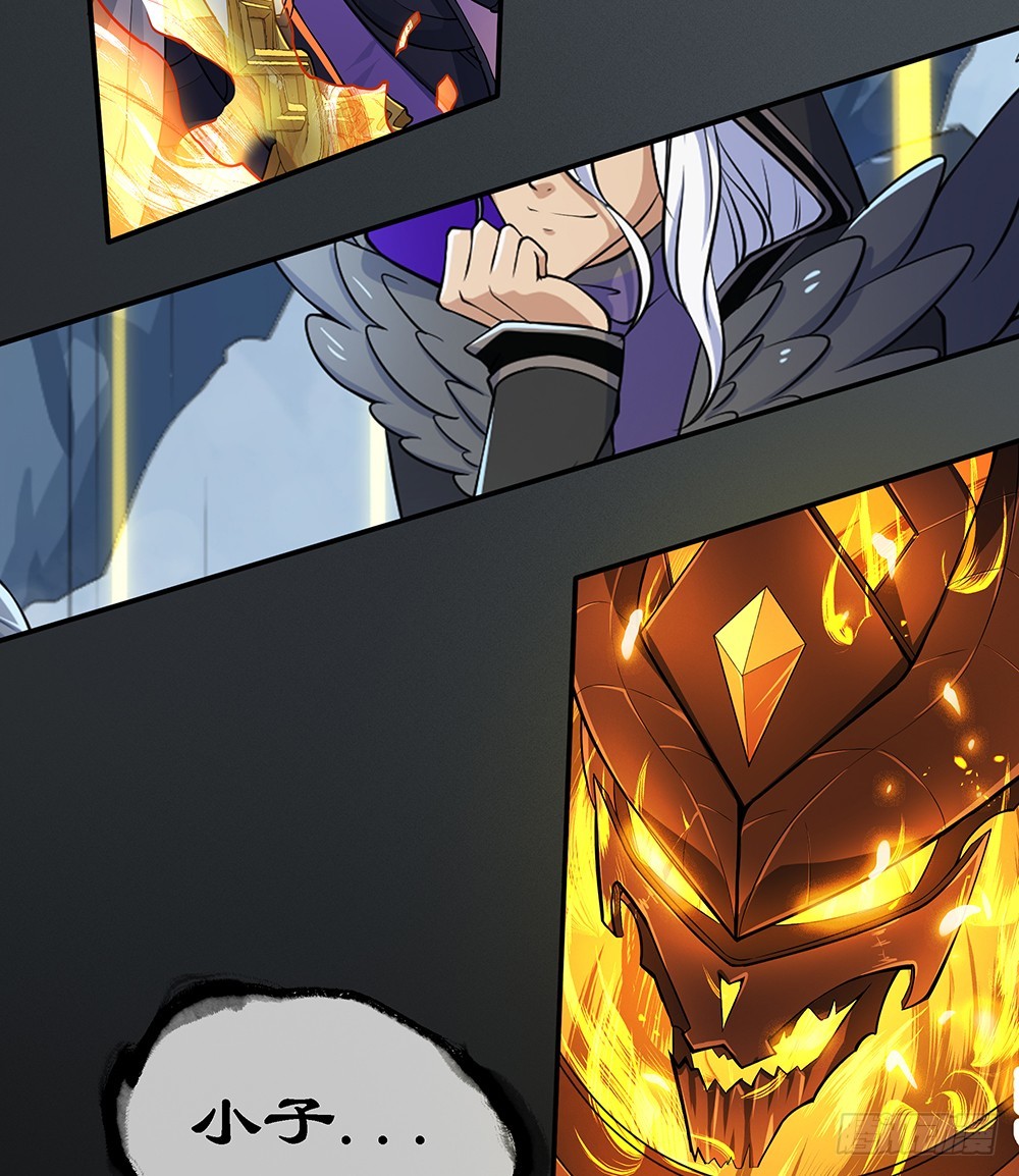 第70话：是心动的感觉？8