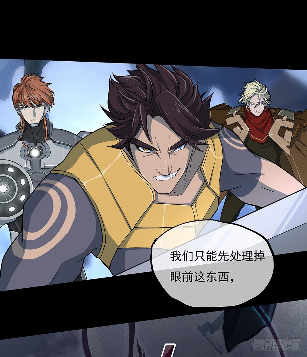 第72话：有点意思0