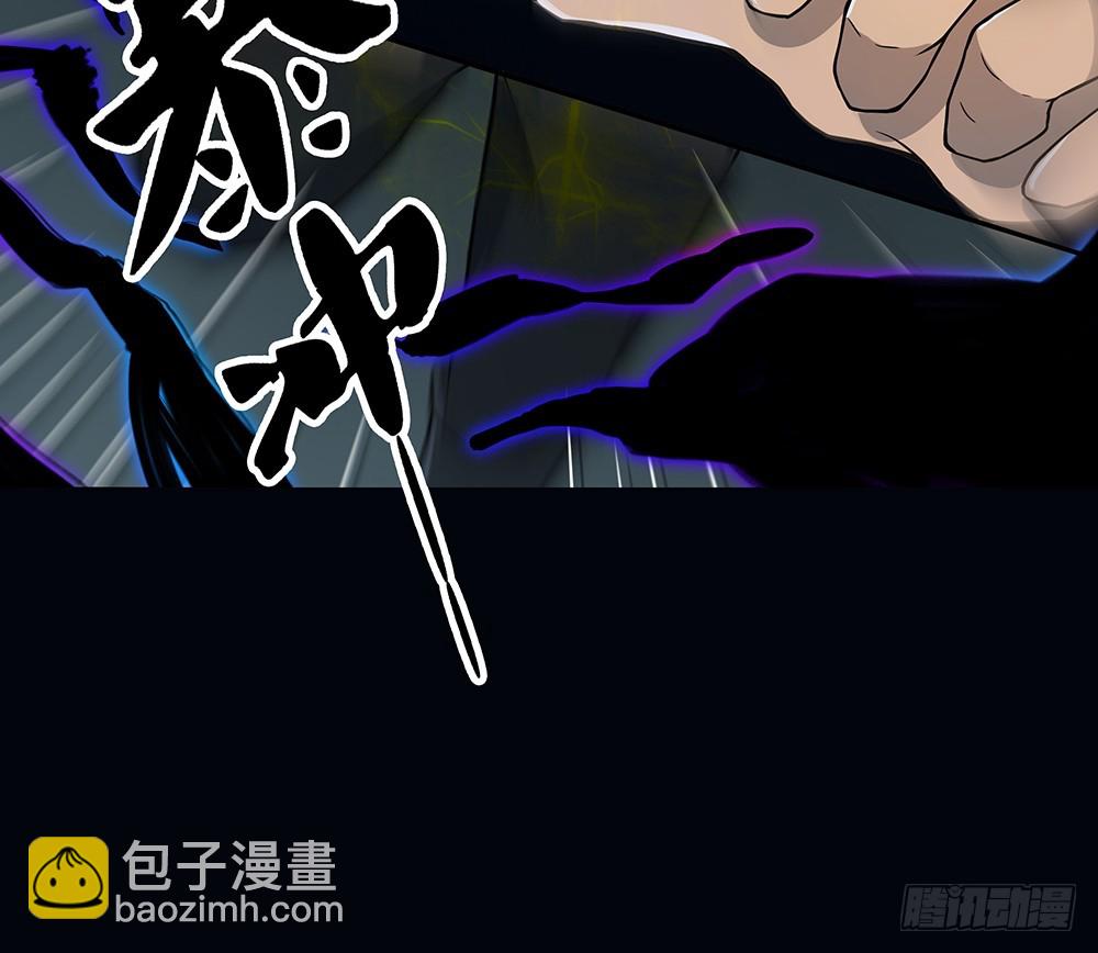 第72话：有点意思10