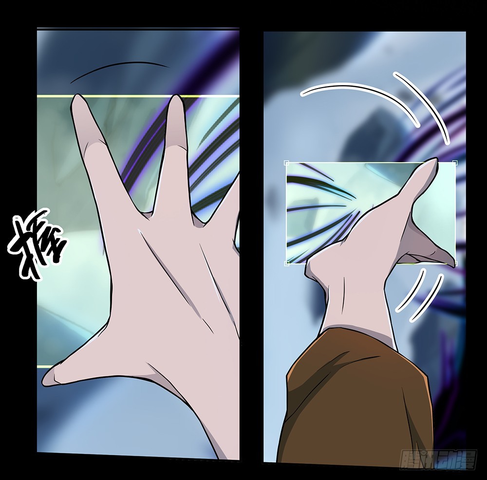 第72话：有点意思19