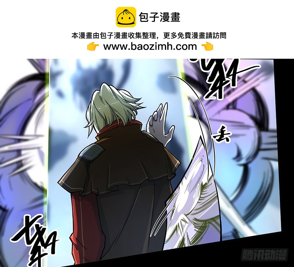 第72话：有点意思26