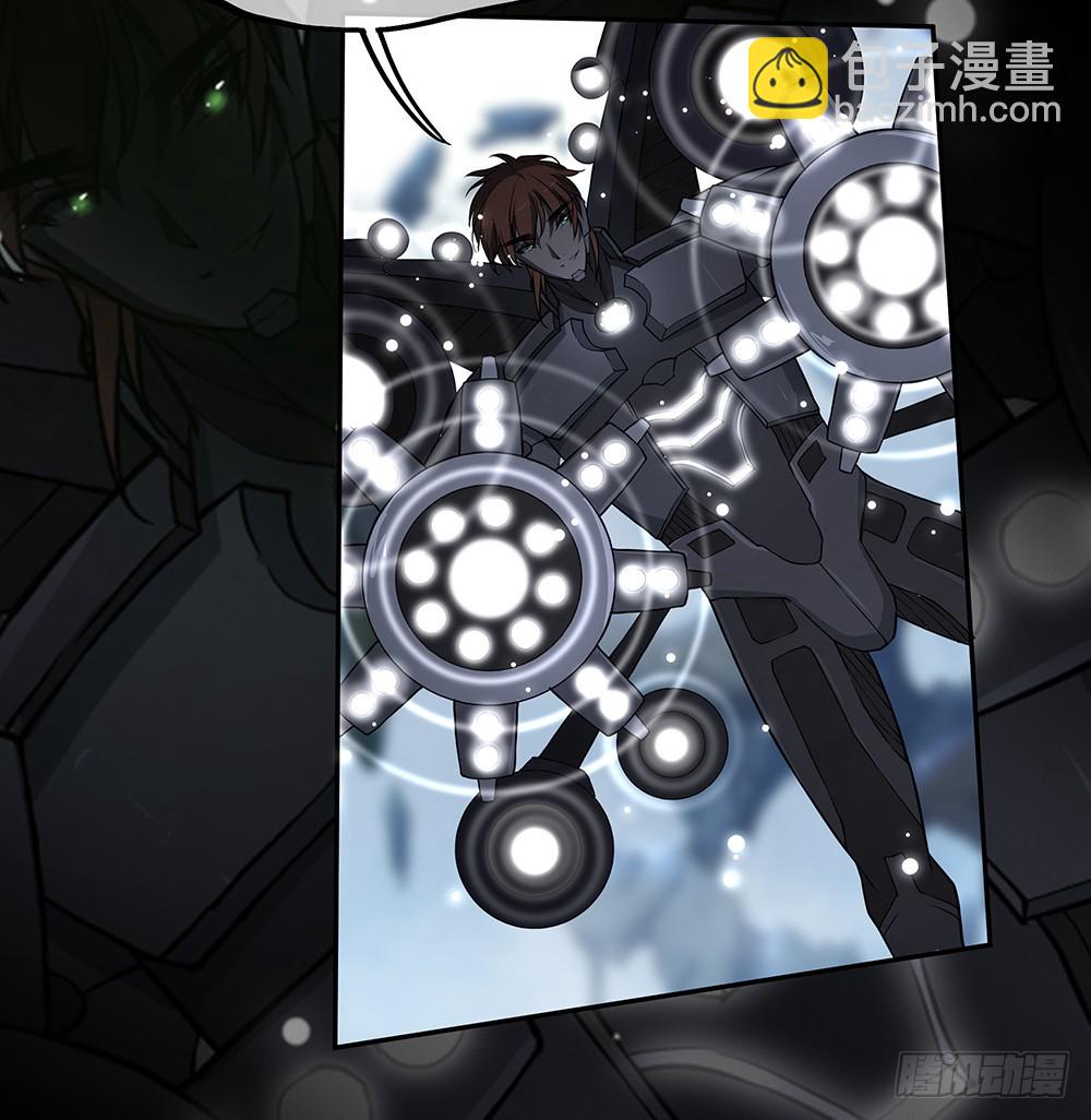 第72话：有点意思43