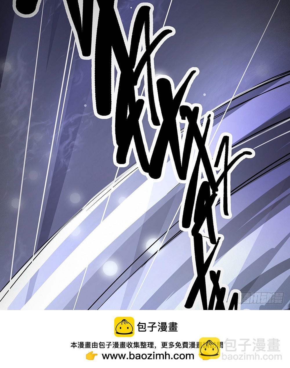 第72话：有点意思53