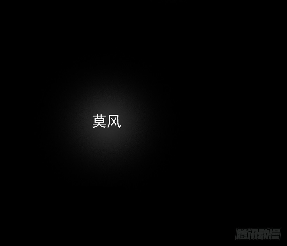 第72话：有点意思60