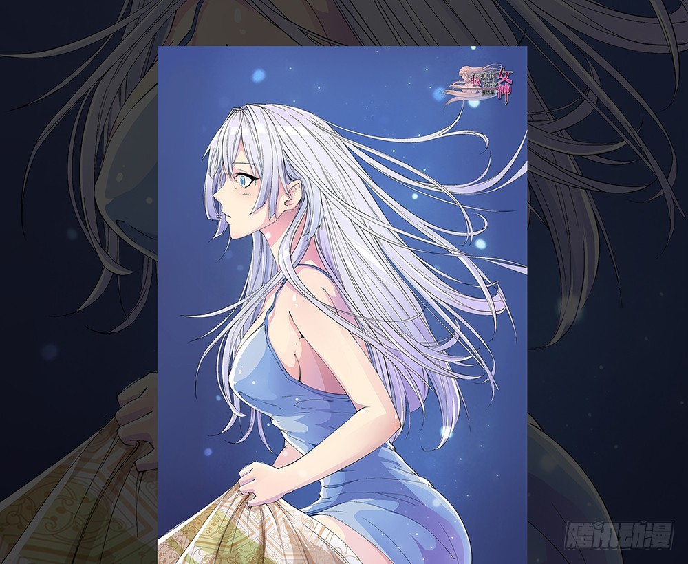 第72话：有点意思63