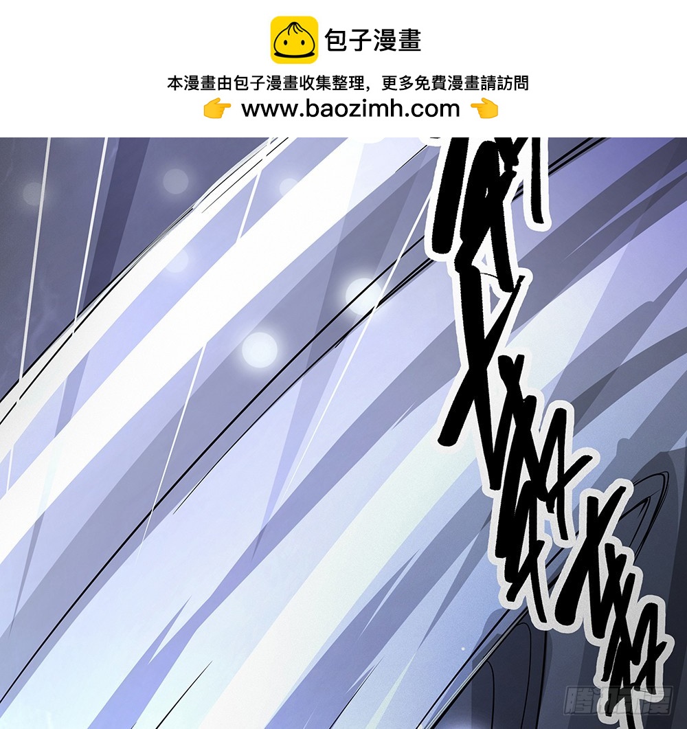 第73话：对面的怪物看过来1