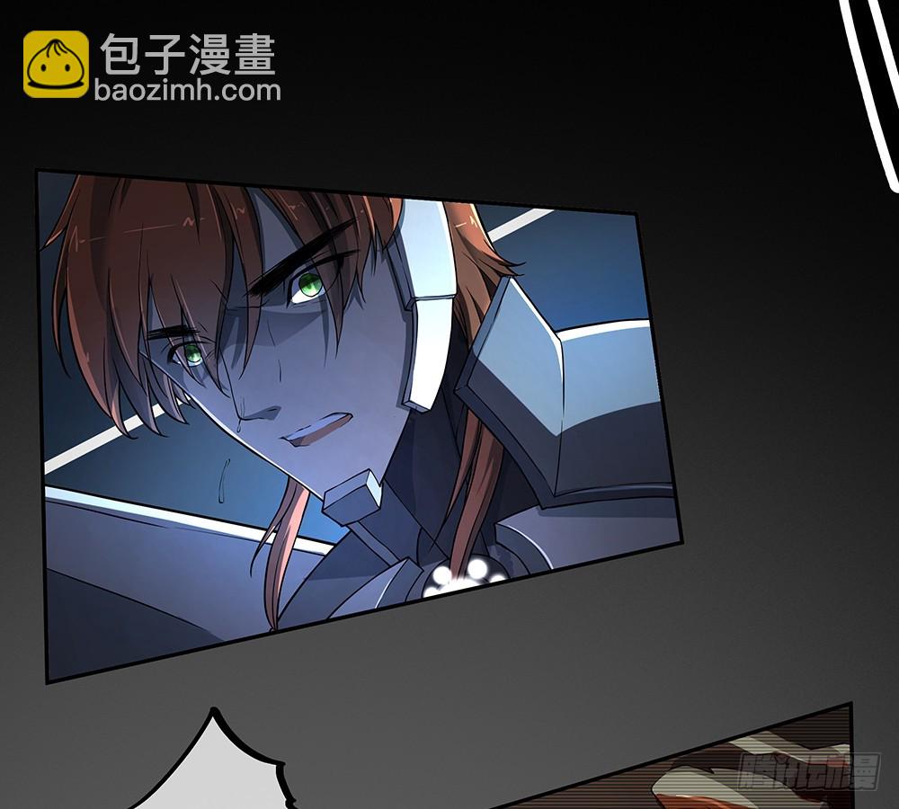 第73话：对面的怪物看过来12