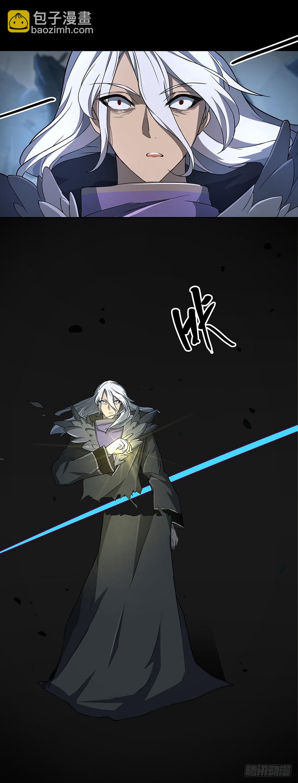 第75话：腰斩15