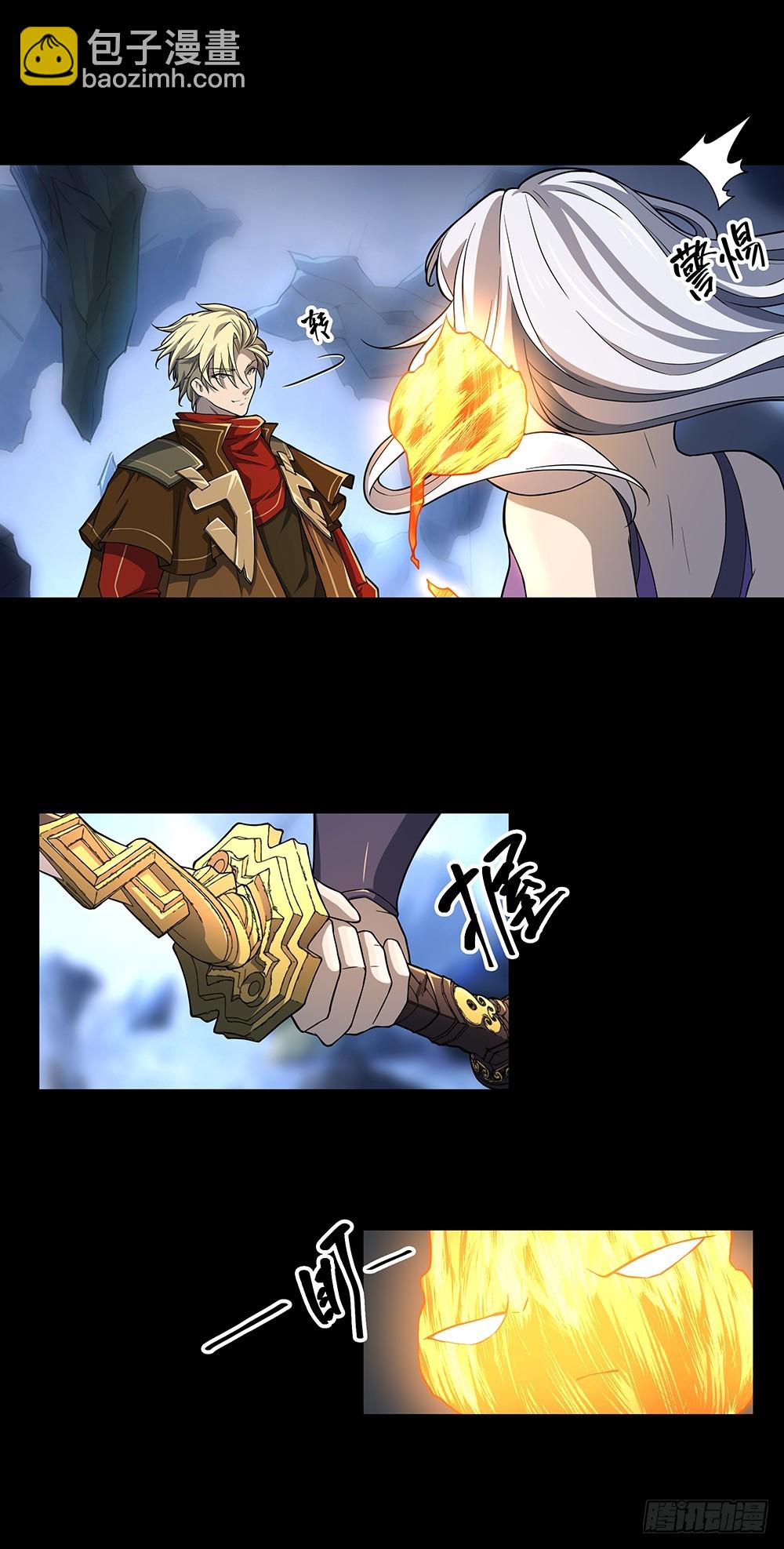 第75话：腰斩30
