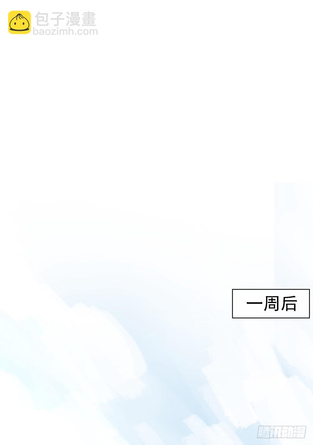 第75话：腰斩54