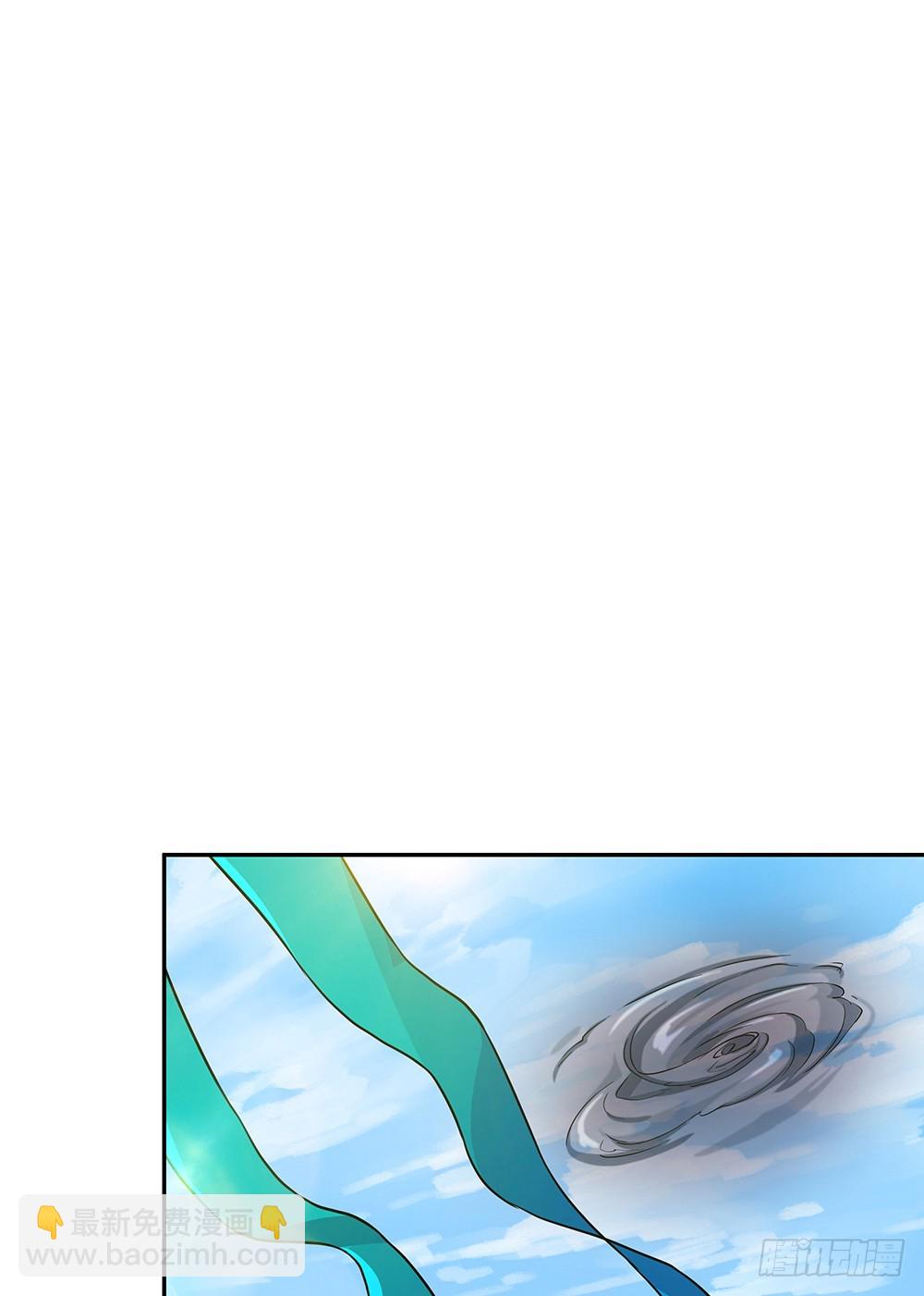 第75话：腰斩61