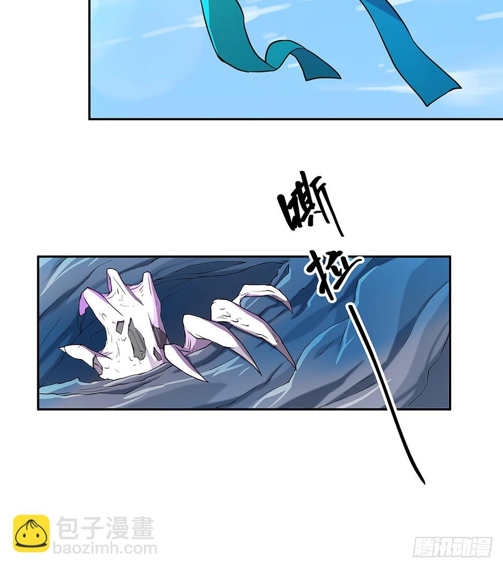 第75话：腰斩62
