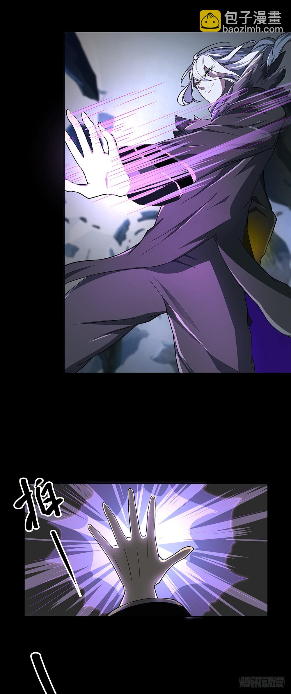 第75话：腰斩7
