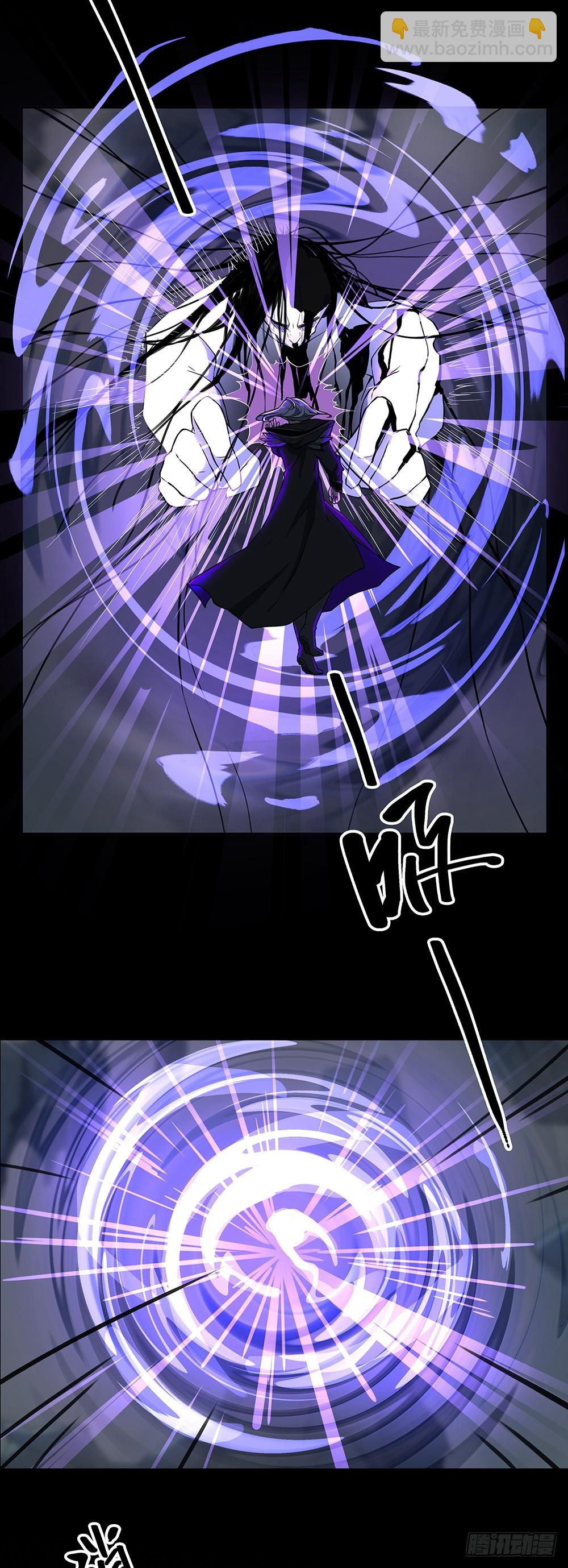 第75话：腰斩8