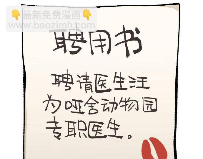 第一章1