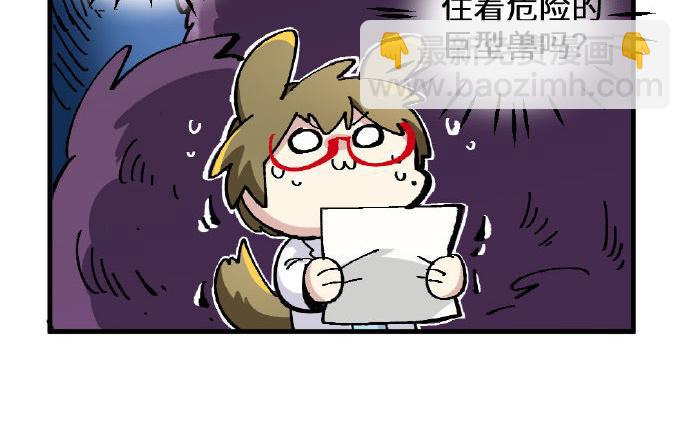 第一章11