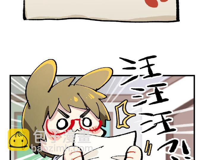 第一章2