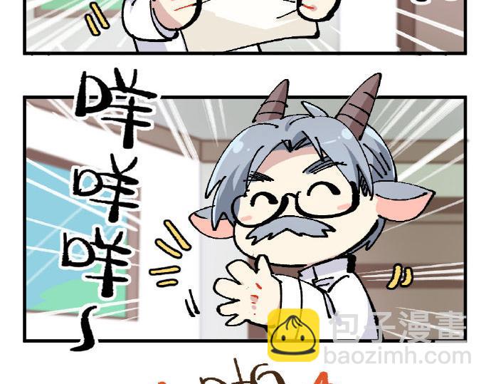 第一章3