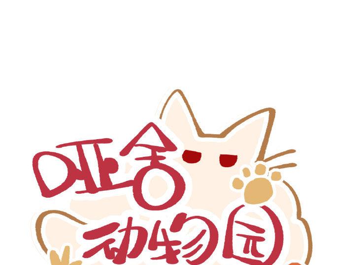 第二章0