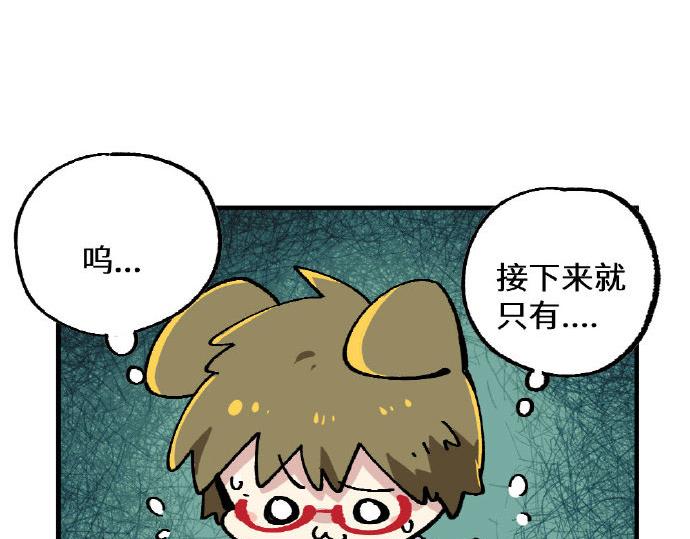 第二章10