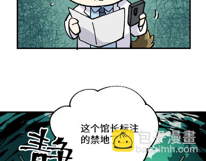 第二章11