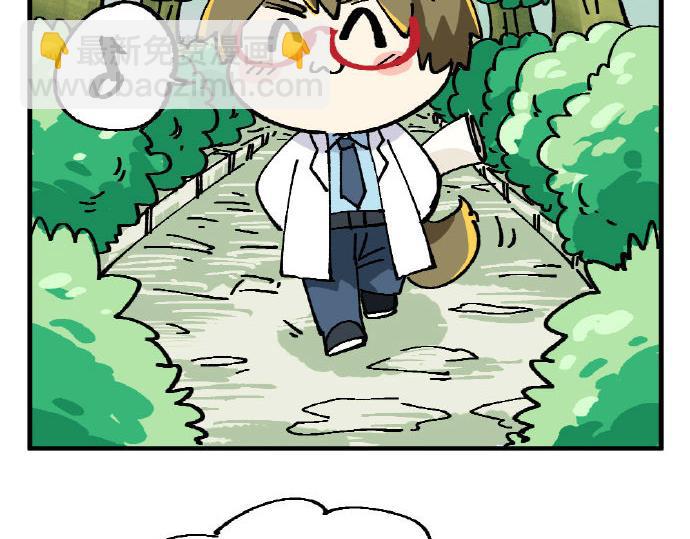 第二章4
