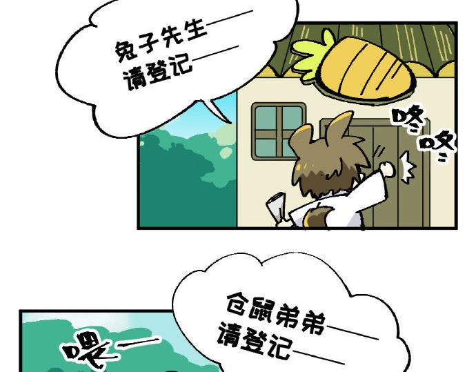 第二章5