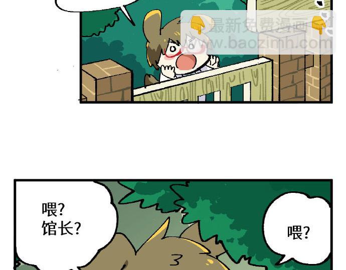 第二章7