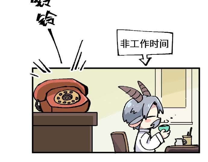 第二章9