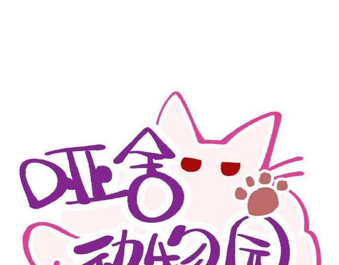 第三章0