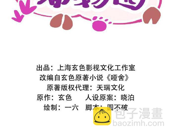 第三章1