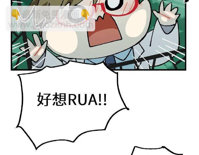 第三章10