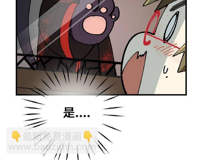第三章13
