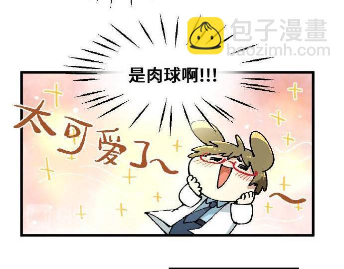第三章14