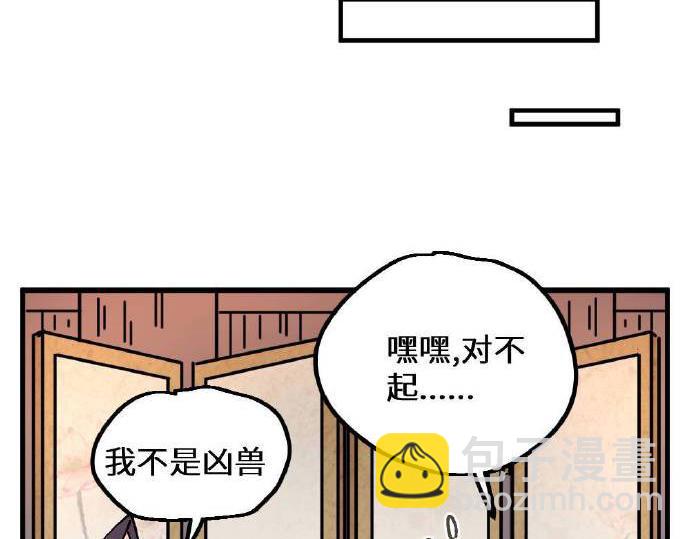第三章15