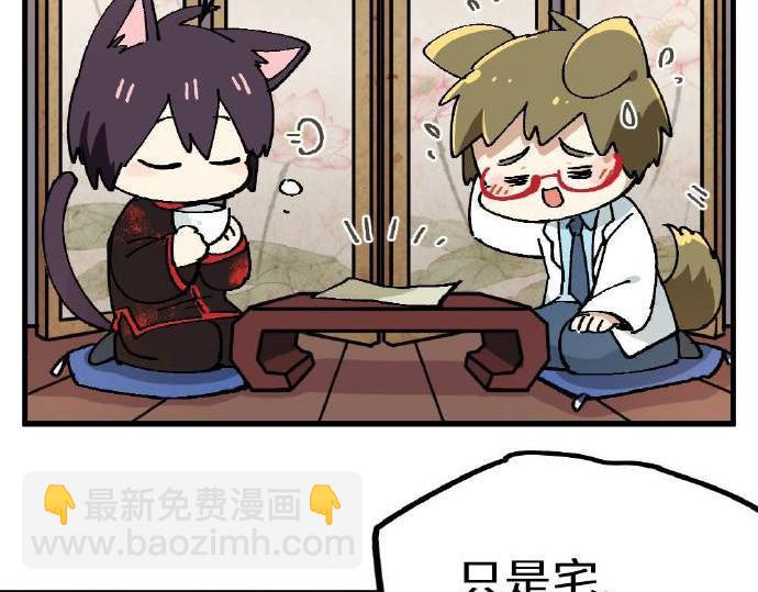 第三章16