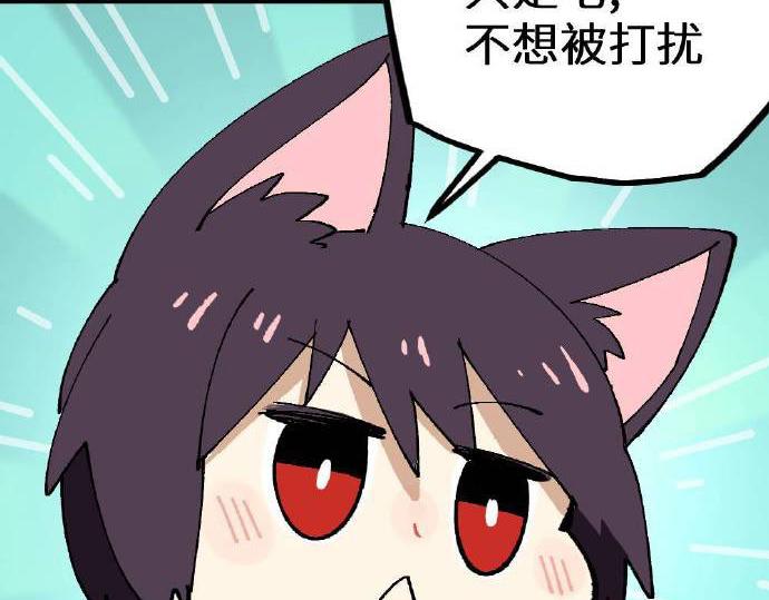 第三章17