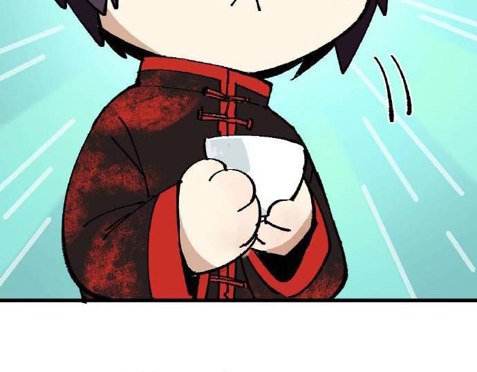 第三章18